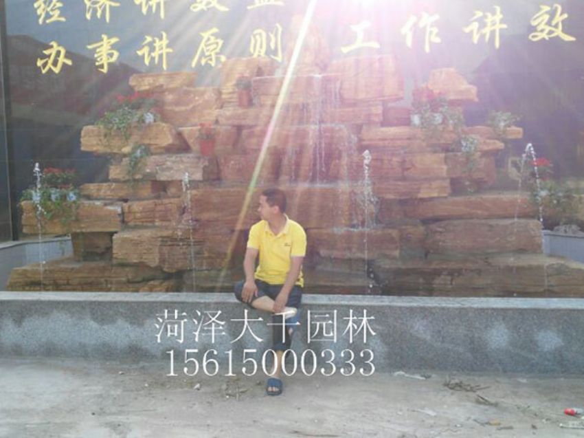 點擊查看詳細信息<br>標題：樵盟木業(yè) 閱讀次數(shù)：1561