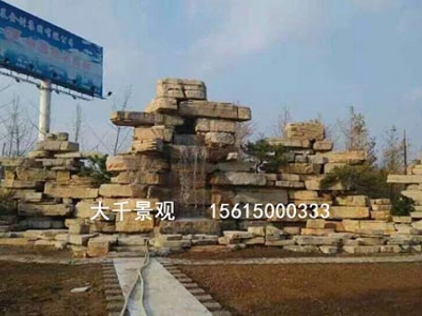 點(diǎn)擊查看詳細(xì)信息<br>標(biāo)題：真石假山 閱讀次數(shù)：1416