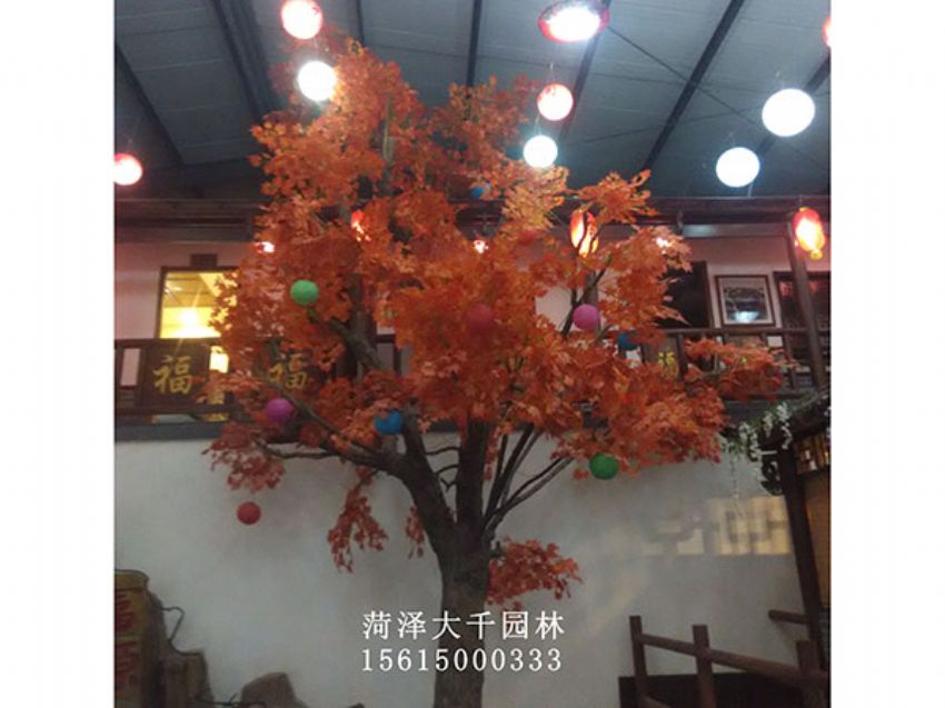 點(diǎn)擊查看詳細(xì)信息<br>標(biāo)題：假樹 閱讀次數(shù)：1283