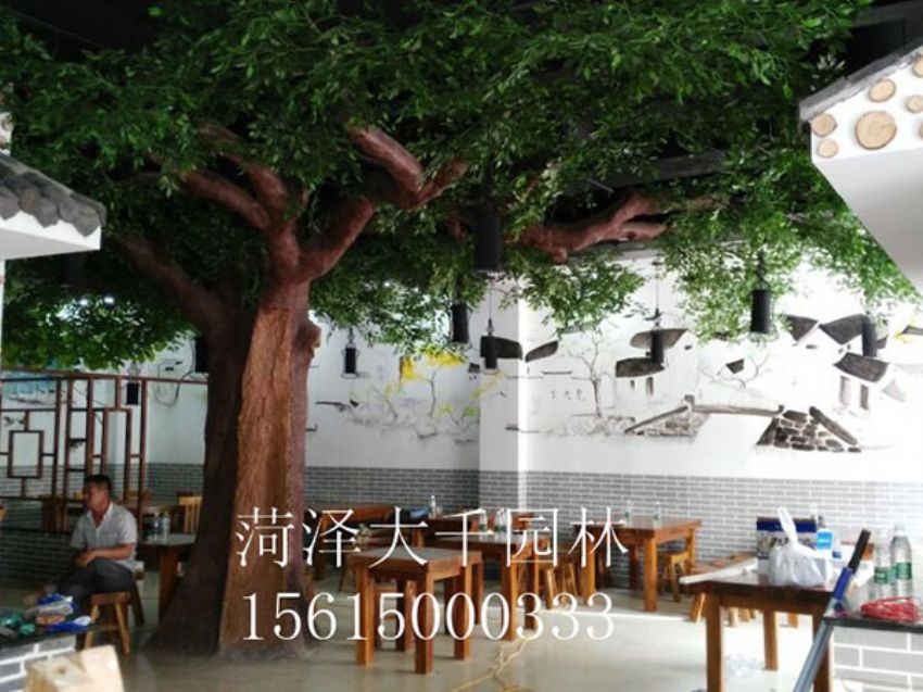 點(diǎn)擊查看詳細(xì)信息<br>標(biāo)題：假樹(shù) 閱讀次數(shù)：1275