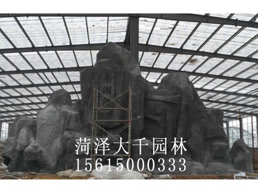 點(diǎn)擊查看詳細(xì)信息<br>標(biāo)題：塑石施工中 閱讀次數(shù)：1783