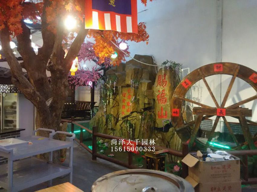 點(diǎn)擊查看詳細(xì)信息<br>標(biāo)題：假山假水 閱讀次數(shù)：2489
