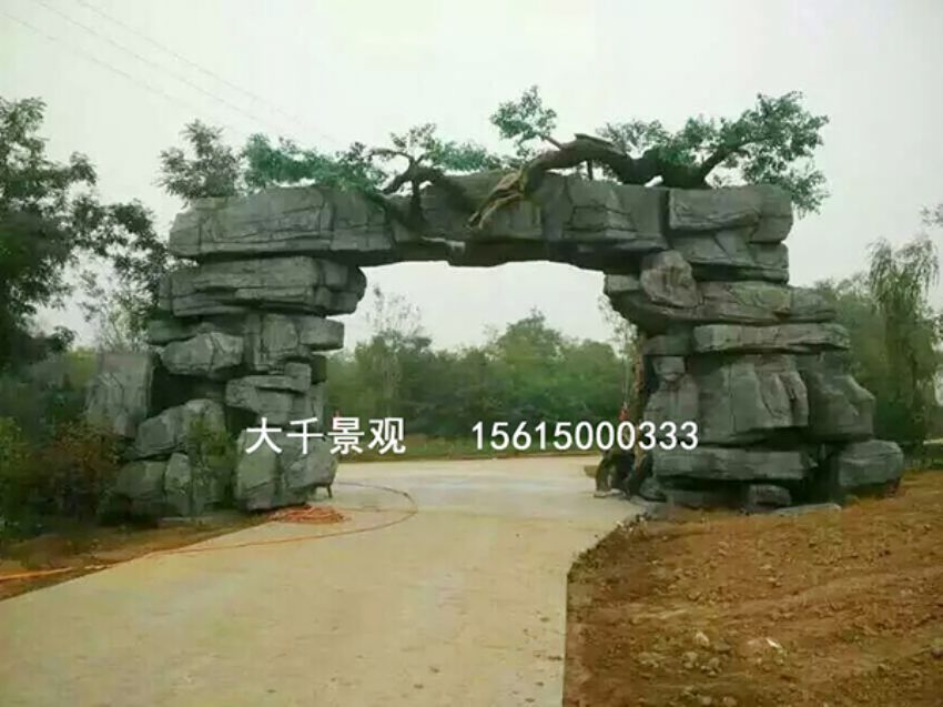 點擊查看詳細(xì)信息<br>標(biāo)題：大門造型 閱讀次數(shù)：1798