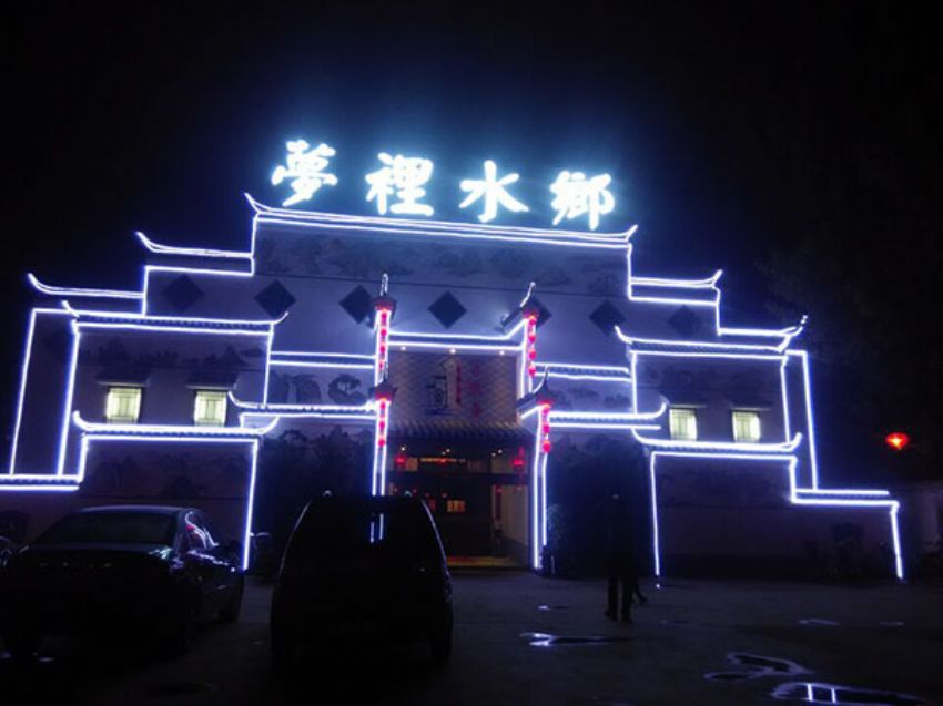 點(diǎn)擊查看詳細(xì)信息<br>標(biāo)題：夢(mèng)里水鄉(xiāng) 門(mén)頭照 閱讀次數(shù)：2466