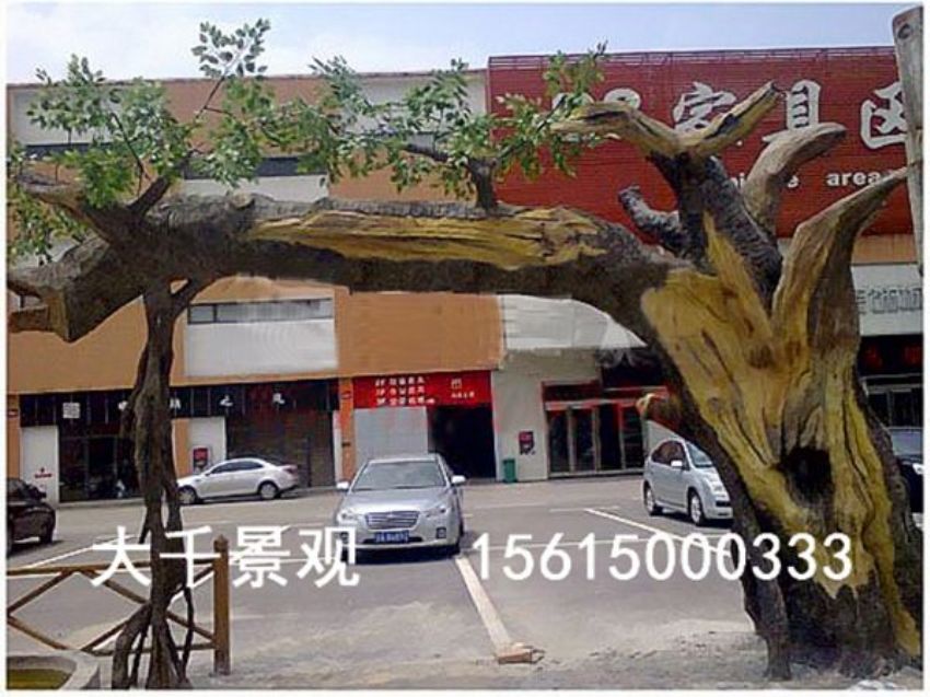 點(diǎn)擊查看詳細(xì)信息<br>標(biāo)題：中國(guó)VR歷史文化主題公園對(duì)外開(kāi)放 閱讀次數(shù)：2792