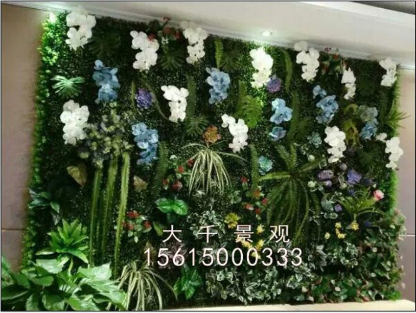 點擊查看詳細信息<br>標題：綠植墻 閱讀次數(shù)：1460