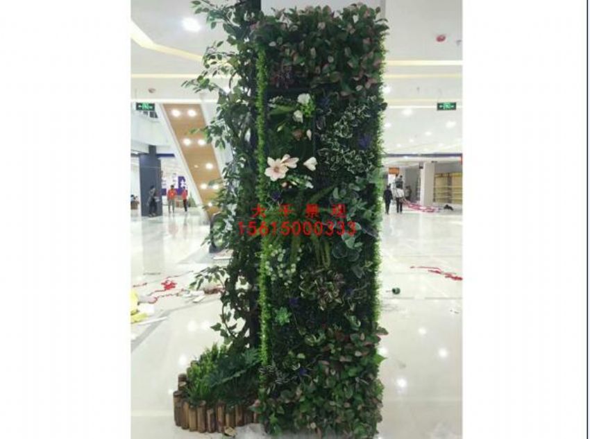 點擊查看詳細信息<br>標題：綠植墻 閱讀次數(shù)：1296