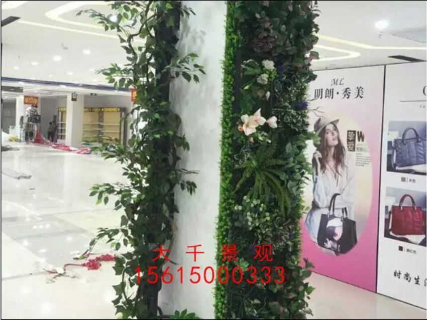 點擊查看詳細信息<br>標題：綠植墻 閱讀次數(shù)：1299