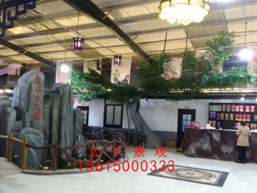 點(diǎn)擊查看詳細(xì)信息<br>標(biāo)題：吧臺(tái) 閱讀次數(shù)：1789