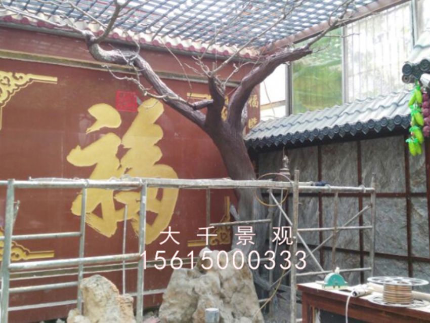 點(diǎn)擊查看詳細(xì)信息<br>標(biāo)題：農(nóng)家樂(lè) 閱讀次數(shù)：2050