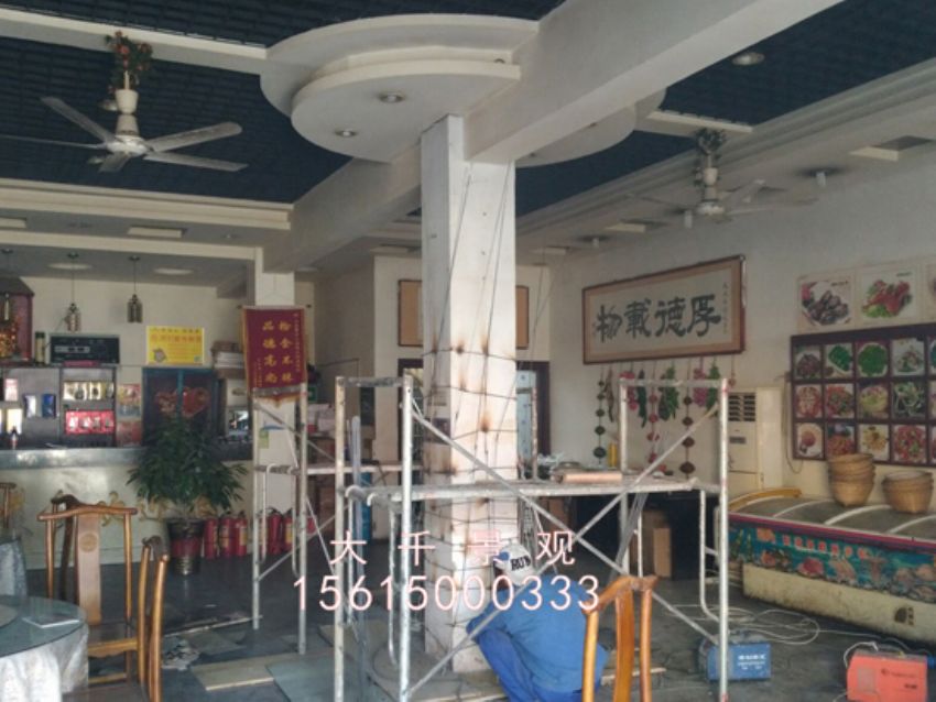 點(diǎn)擊查看詳細(xì)信息<br>標(biāo)題：莊寨順天 閱讀次數(shù)：1820