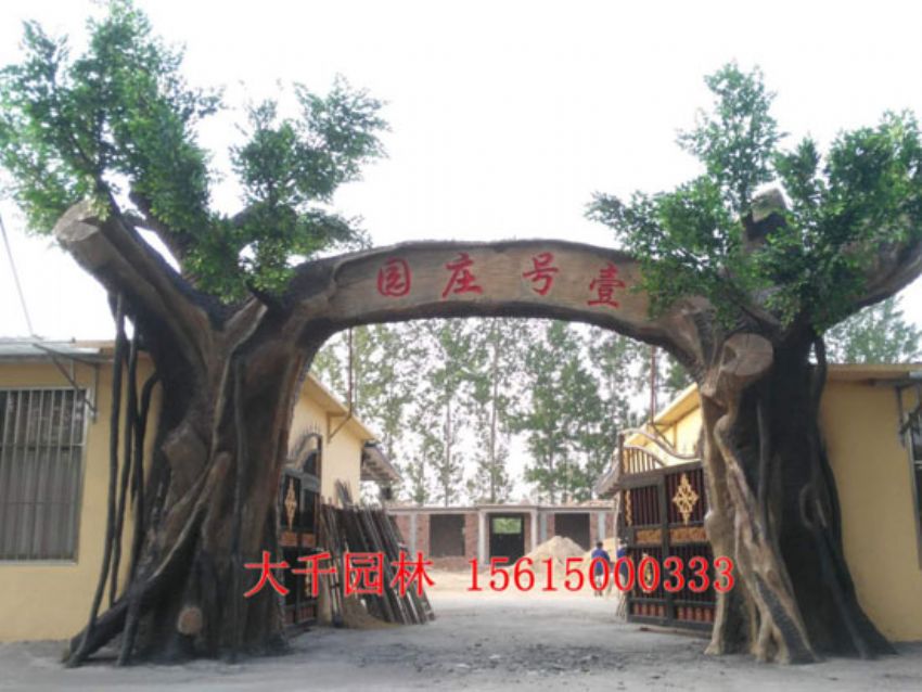 點(diǎn)擊查看詳細(xì)信息<br>標(biāo)題：大門造型 閱讀次數(shù)：2037