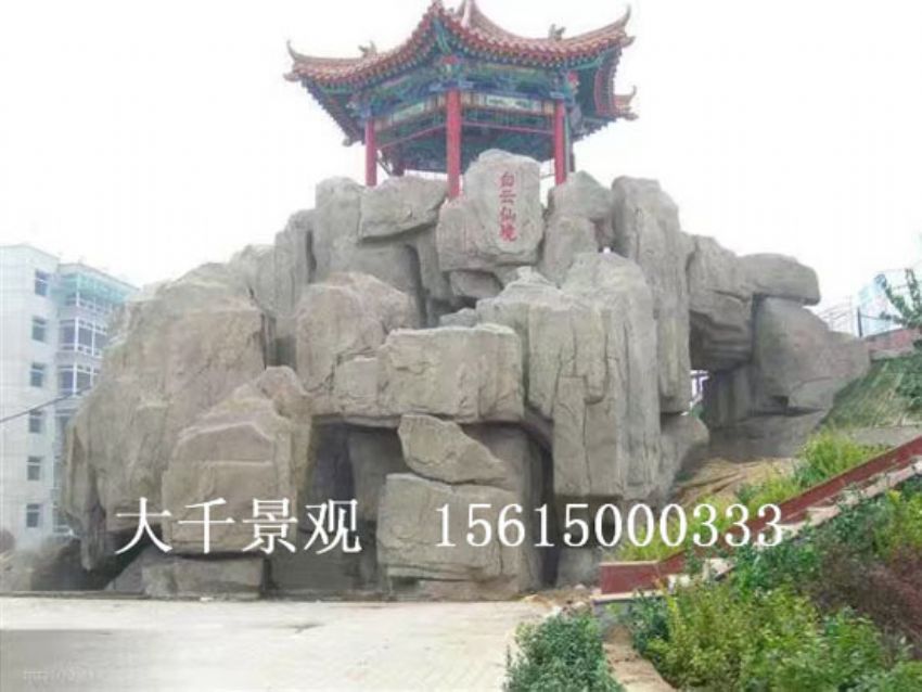 點擊查看詳細信息<br>標題：假山 閱讀次數(shù)：1863