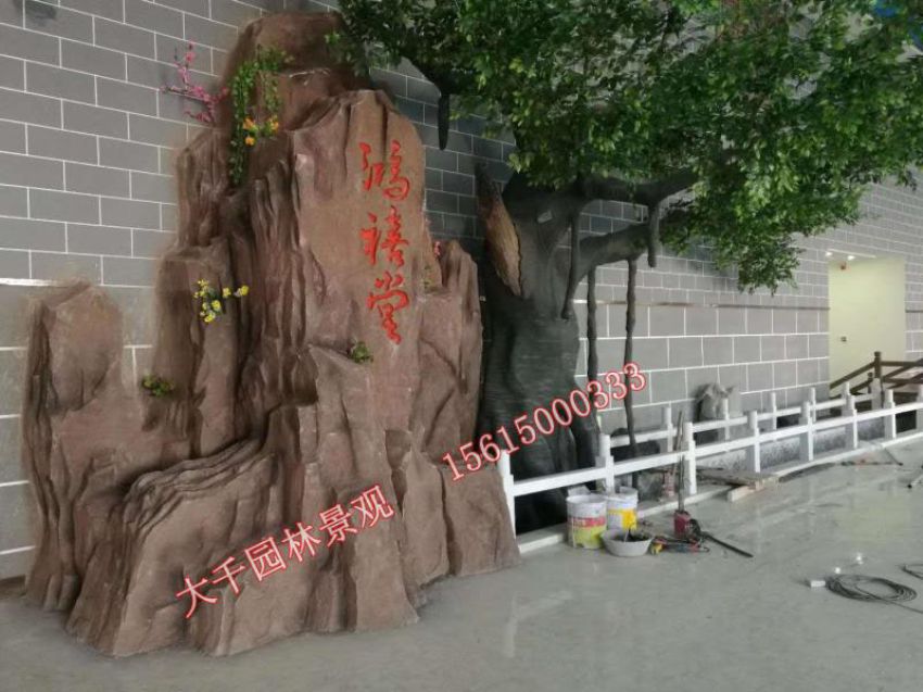 點(diǎn)擊查看詳細(xì)信息<br>標(biāo)題：假樹(shù) 閱讀次數(shù)：2145
