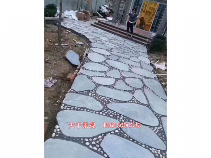 點(diǎn)擊查看詳細(xì)信息<br>標(biāo)題：仿 真石路 閱讀次數(shù)：2041