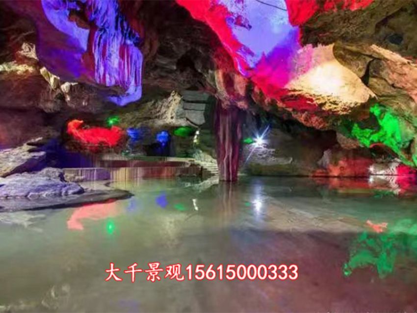 點(diǎn)擊查看詳細(xì)信息<br>標(biāo)題：溶洞民宿 閱讀次數(shù)：813