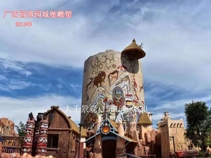 點(diǎn)擊查看詳細(xì)信息<br>標(biāo)題：假山 閱讀次數(shù)：778